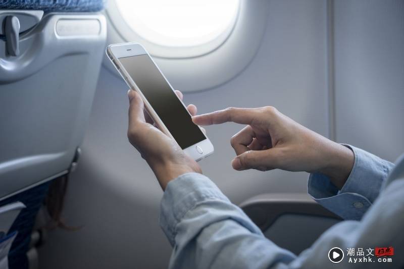 News I MAG宣布飞机上可使用手机！马航从7月1日起提供免费上网！ 更多热点 图3张